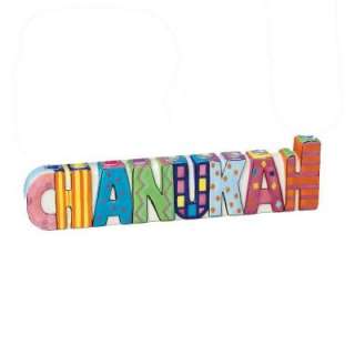 11 In. X 3 In. Hand Painted Ceramic Chanukah Menorah MFR 10 at The 