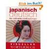   lesend Japanisch lernen  Thora Kerner, Jin Baron Bücher