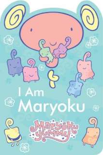 Am Maryoku (Maryoku Yummy) (Shaped Board Book)
