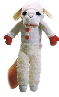 Lamb Chop Body Puppet made by Aurora World  