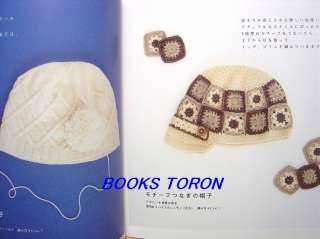 Favorite Knit Caps/Japanese Crochet Knitting Book/494  