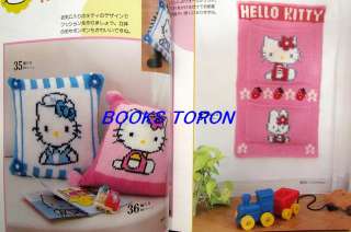 Hello Kitty Lovery Knit /Japanese Knitting Book/066  