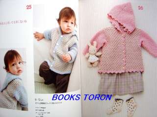 Softly Baby Knit 0 12 Month/Japanese Knitting Book/557  