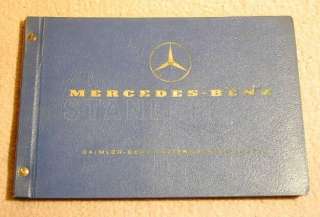 Ersatzteilkatalog Mercedes Benz LP1619 LP 1619 von 1968  
