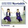 Alexis Sorbas and Other Famous von Athenians ( Audio CD   2000)