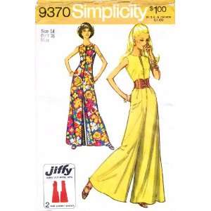  Simplicity 9370 Vintage Sewing Pattern Womens Jumpsuit 
