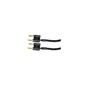   24 10591 25 FT BANANA PLUGS 16 AWG PRO SPEAKER CABLE 