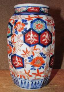 Antique Imari Vase Beveled Form Japanese Porcelain  