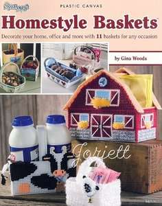 Homestyle Baskets plastic canvas patterns  