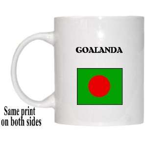  Bangladesh   GOALANDA Mug 