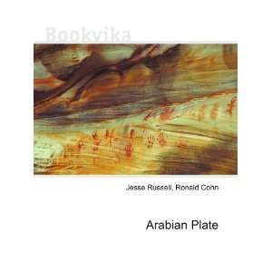  Arabian Plate Ronald Cohn Jesse Russell Books