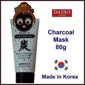 Daiso Blackhead Charcoal Face Mask Cleanser Natural 80g  