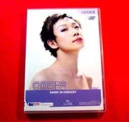 HK Dvd SANDY LAM In Concert 2002 KARAOKE VIDEO  