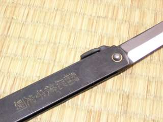 Japanese knife Higonokami Nagao kanekoma black 95mm  