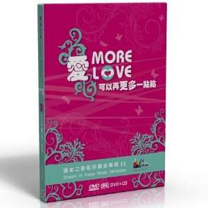  Chinese Christian Songs  More Love (CD+DVD) (PW 15CD 