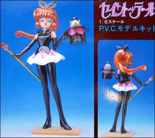  Tail Kaito Kaitou 1/6 scale PVC Model Kit Figure By Hobby DISCONTINUED