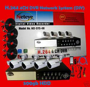 264 ALL IN ONE 4 CHANNEL IR SECURITY SYSTEM KIT (DIY)  