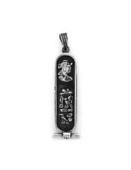 Egyptian Jewelry Silver Queen Cleopatra Cartouche Pendant