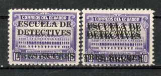 Ecuador Stamps # 1949 VF OG NH Double Ovpt Scarce  