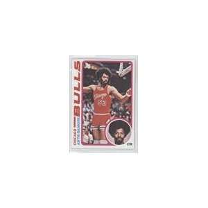  1978 79 Topps #73   Artis Gilmore Sports Collectibles