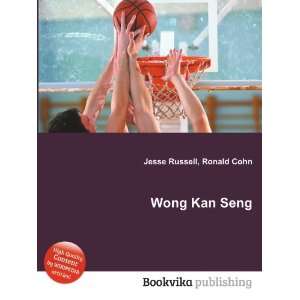  Wong Kan Seng Ronald Cohn Jesse Russell Books