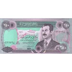   IRAQ (1980)   250 DINARS SADDAM HUSSEIN ERA BANKNOTE 