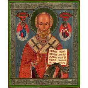 St Nicholas Wonderworker, Orthodox Icon
