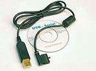 USB data cable for Garmin eTrex, eMap. Geko 201/301  