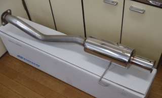 SPOON N1 EXHAUST TAIL PIPE / SILENCER, INTEGRA TYPE R  
