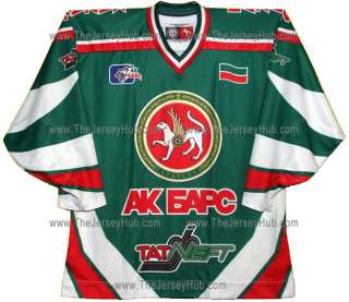   2004 2005 Season Ak Bars Kazan Authentic Russian Hockey Jersey