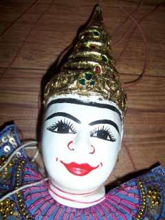 Vintage ANTIQUE WOOD MYANMAR MARIONETTE Puppet  