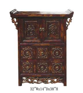   Antique Multiple Drawer Longevity Medicine Cabinet WK2029  
