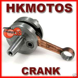 MINI MOTO FULL CIRCLE CRANK CASE POCKET BIKE PARTS 12mm  