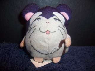Plush Hamtaro Elder Ham Ham Mini Stuffed Hamster BK Toy  