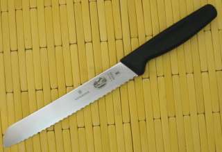 Victorinox Bread knife 7 inch Black Handle 40548 046928405480  