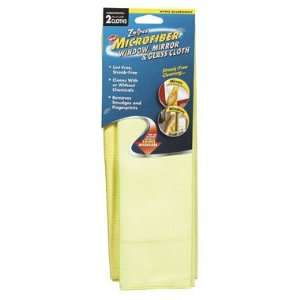  Microfiber Mirror and Glass Cleaning Cloth (Set of 2 
