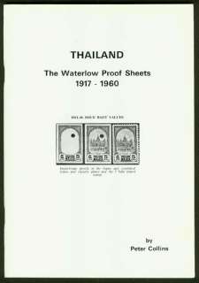 Thailand Waterlow Proof sheets 1917 1960 book  