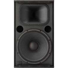 YAMAHA DSR115 2600W CLASS D ACTIVE POWERED SPEAKERS  