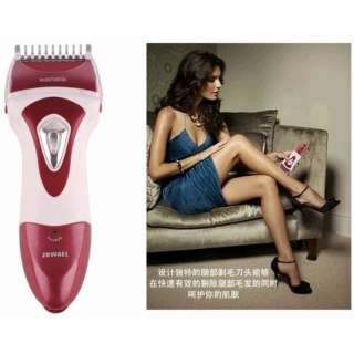 Rechargeable and Washable Beauty Tools Electric Body Hair Remover Lady 