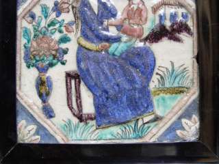 Beautiful Persian Delft Tile Woman and Child 18th/19th  