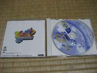 Sega Dreamcast VIRTUA STRIKER 2 game japan  