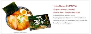 Japanese Noodles Extremely Popular Ramen 6 Typ 12 Serv  