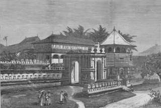 SRI LANKA Sri Dalada Maligawa(Tooth)Temple, Kandy, 1875  