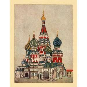  1927 Tipped In Print Saint Basils Cathedral Leon Bakst 
