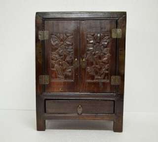 Old Chinese Small Wooden Chest Cabinet with Carved Flower AUG08 17 