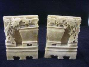 PAIR Vintage SOAPSTONE Carving FLORAL BOOKENDS ~Nice  
