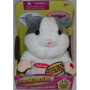  Chatimals Talking Hamster (Grey) Toys & Games