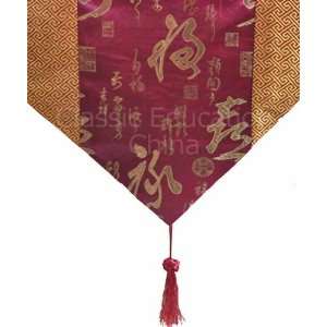    Ancient Chinese Characters Plum Table Runner