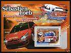 DVD] 2003 WRC official DVD Rd.1 Monte Carlo Citroen Saxo Xsara 