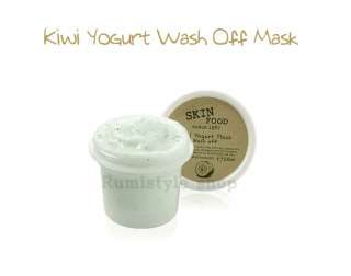 Containing kiwi rich in vitamins, this moisturizing yogurt mask pack 